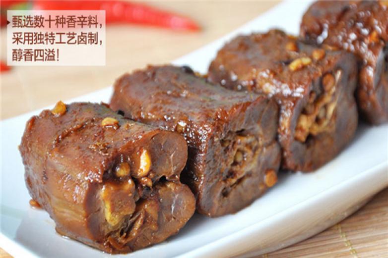郭友明九九鸭